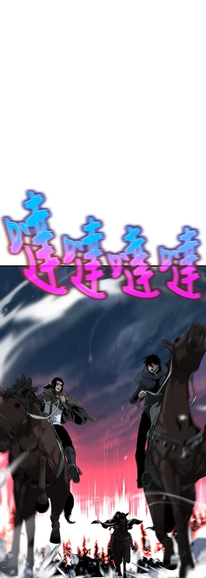 第10话88