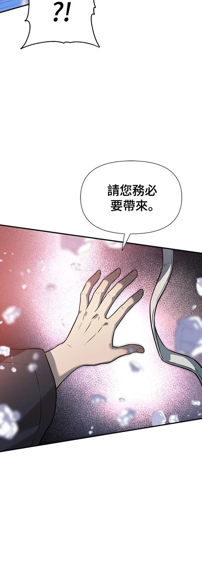 第10话91