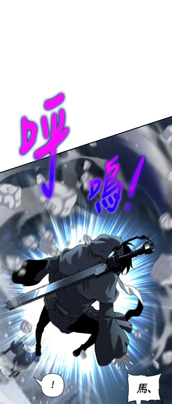 第10话92