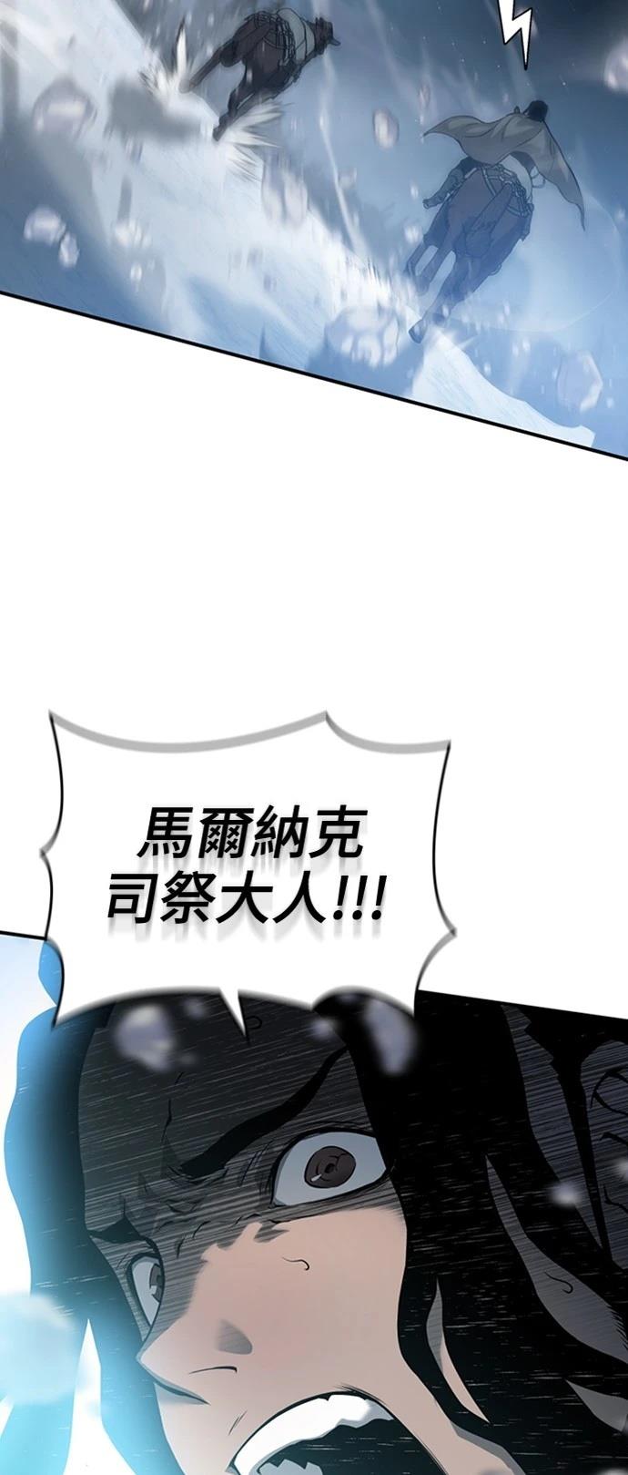 第10话93