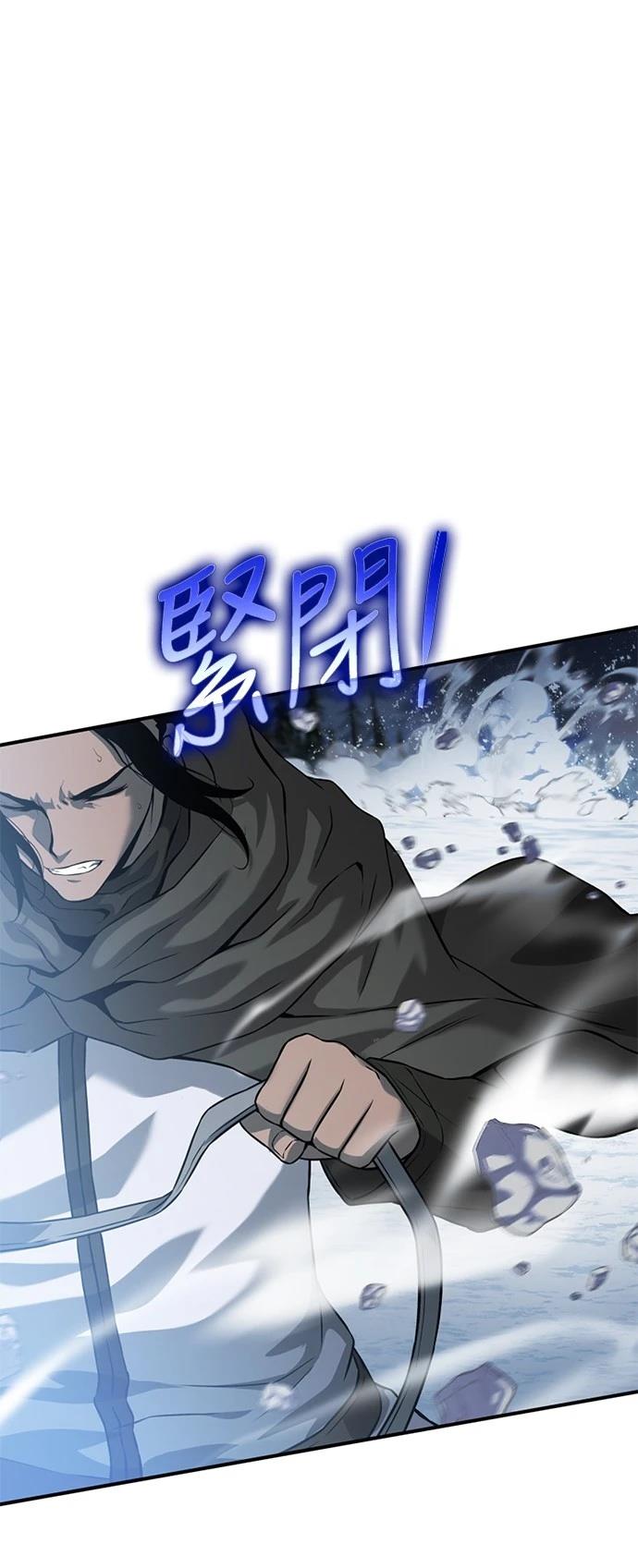 第10话97
