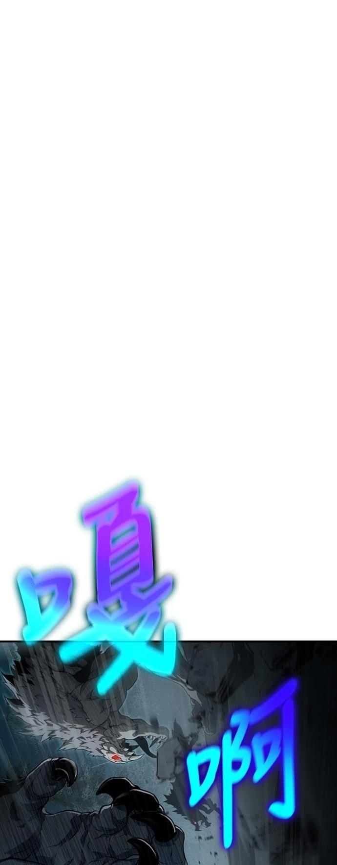 第11话0