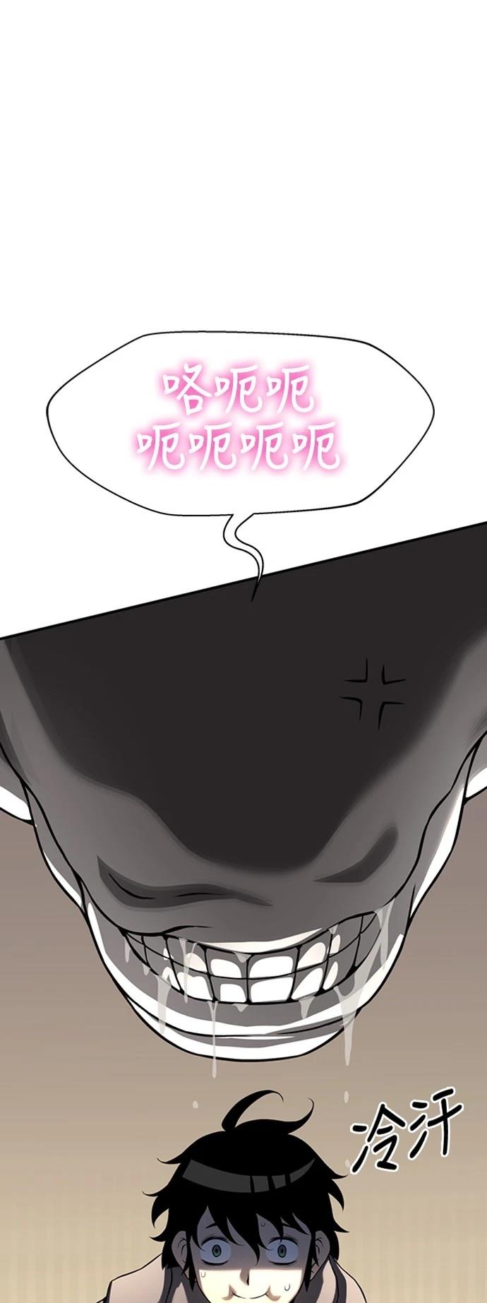 第11话102