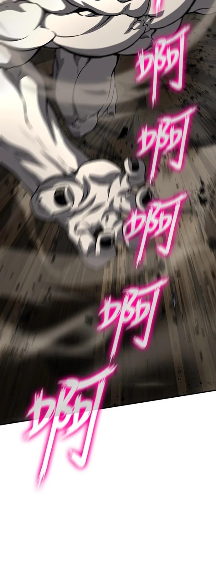 第11话105