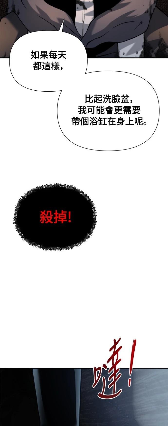 第11话11