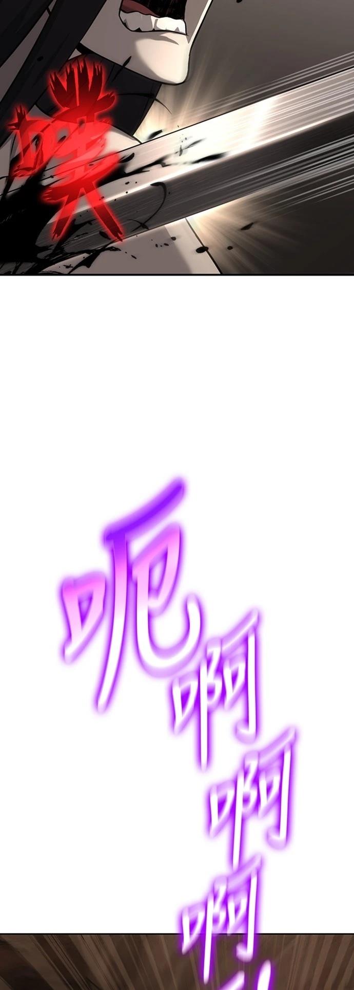 第11话114