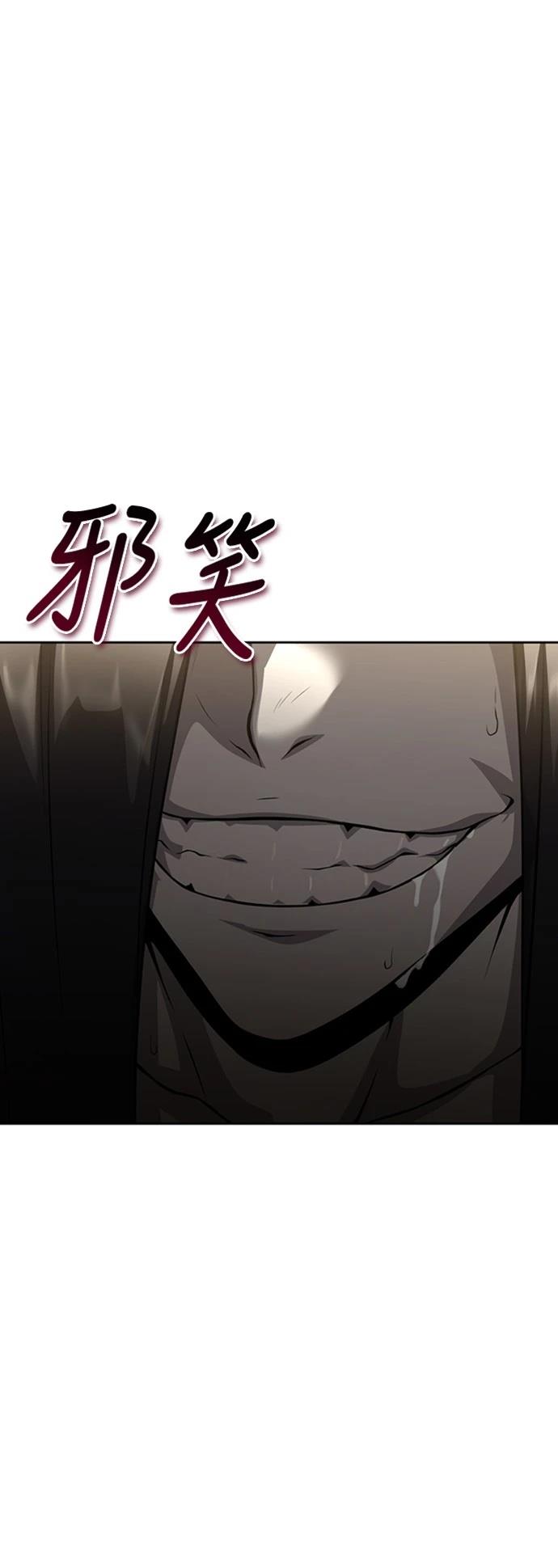 第11话118