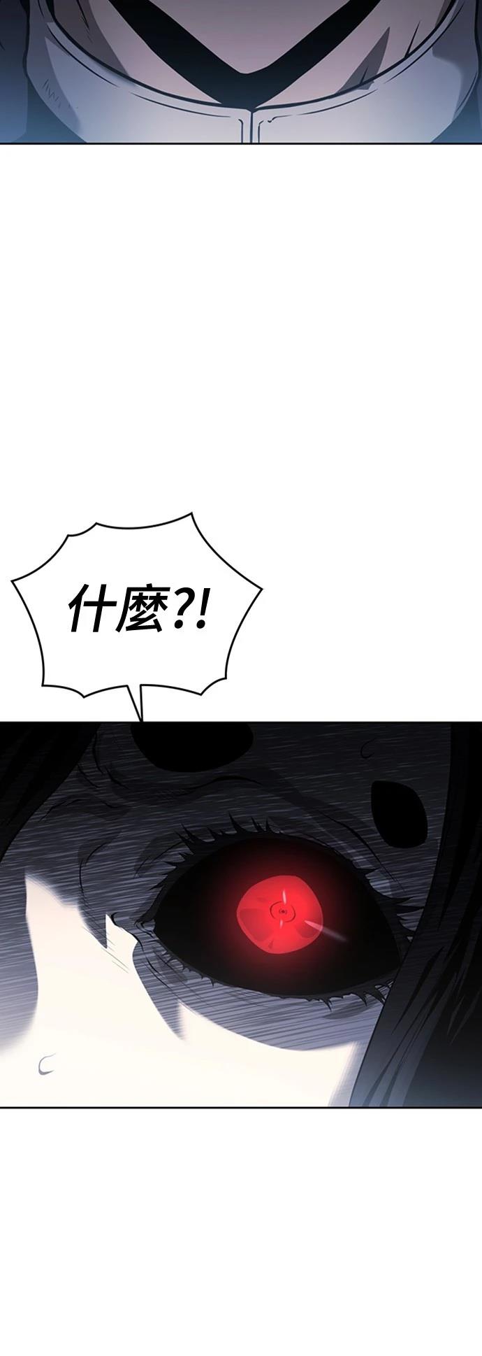 第11话121