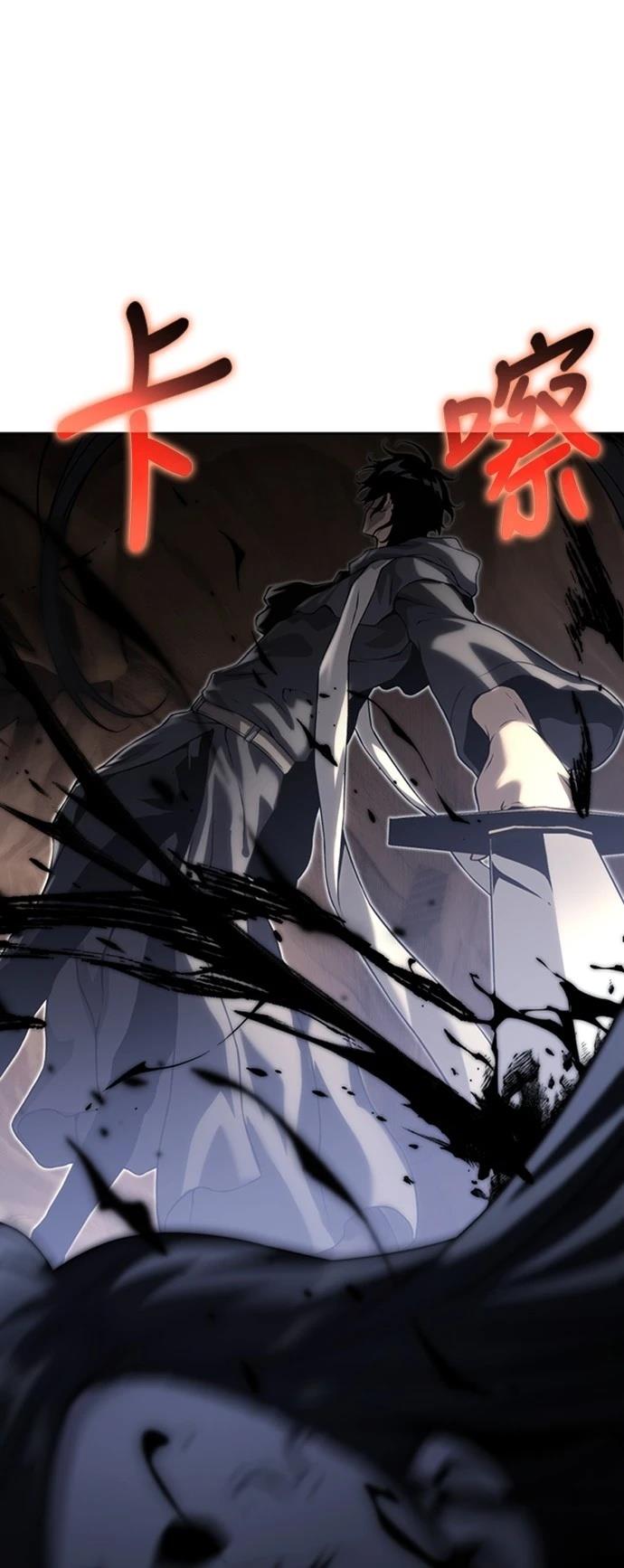 第11话122