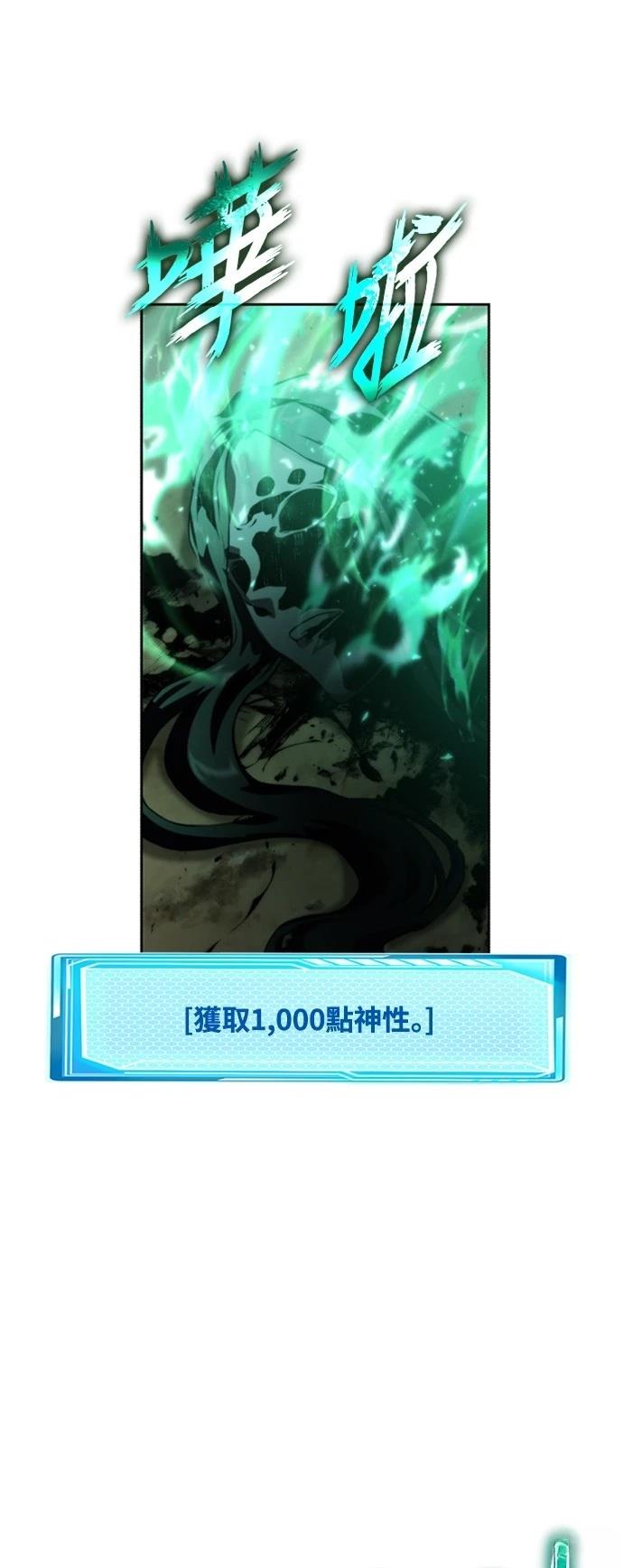 第11话125