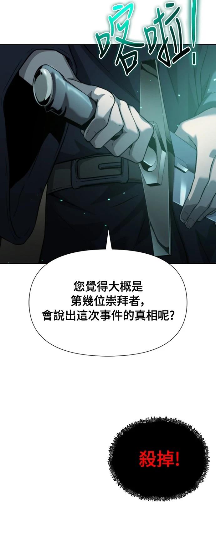 第11话126