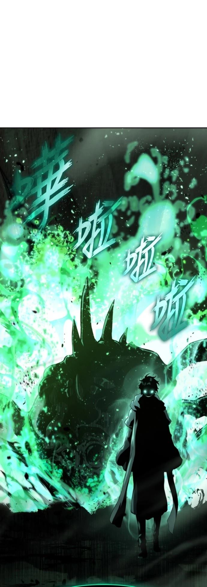 第11话128