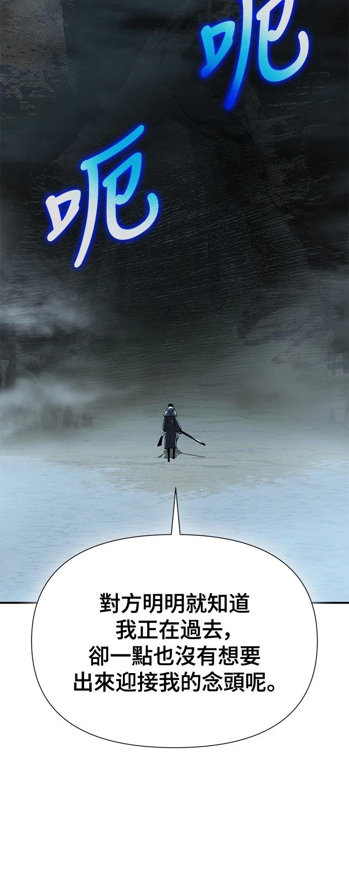 第11话13