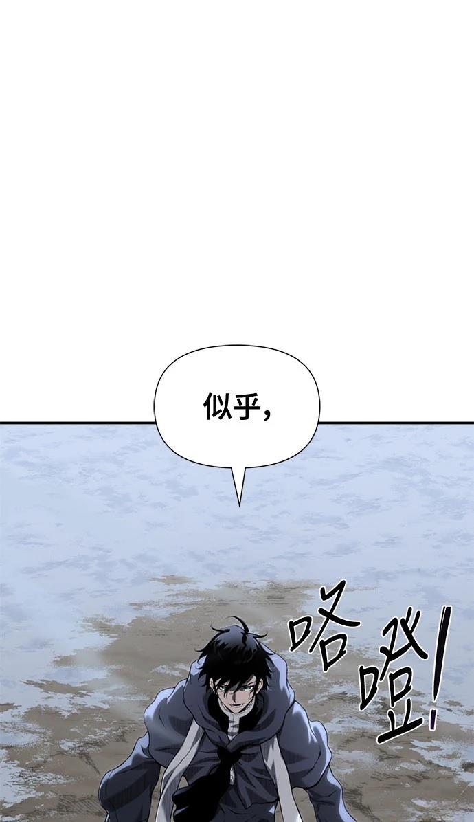 第11话14