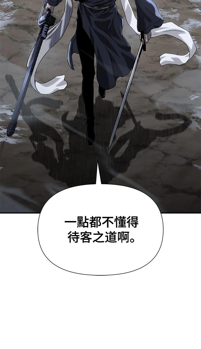 第11话15