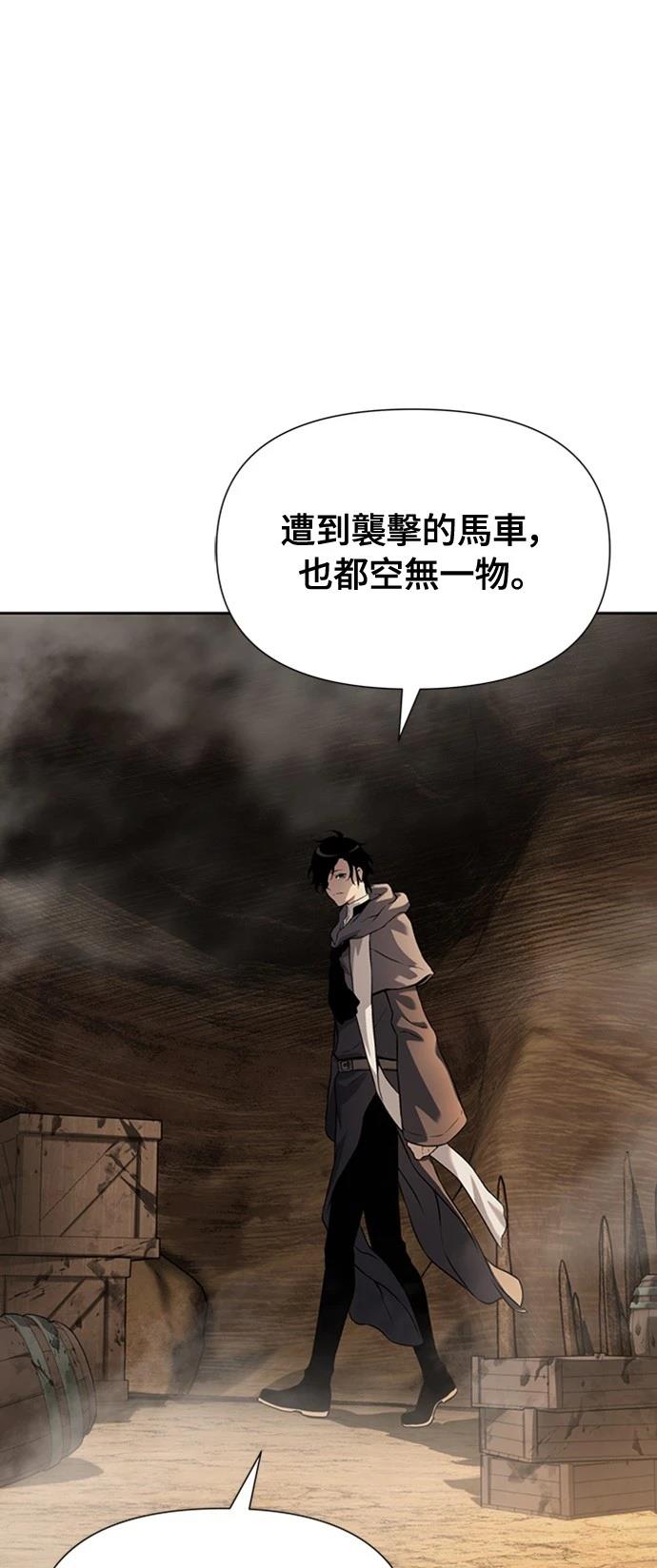 第11话19