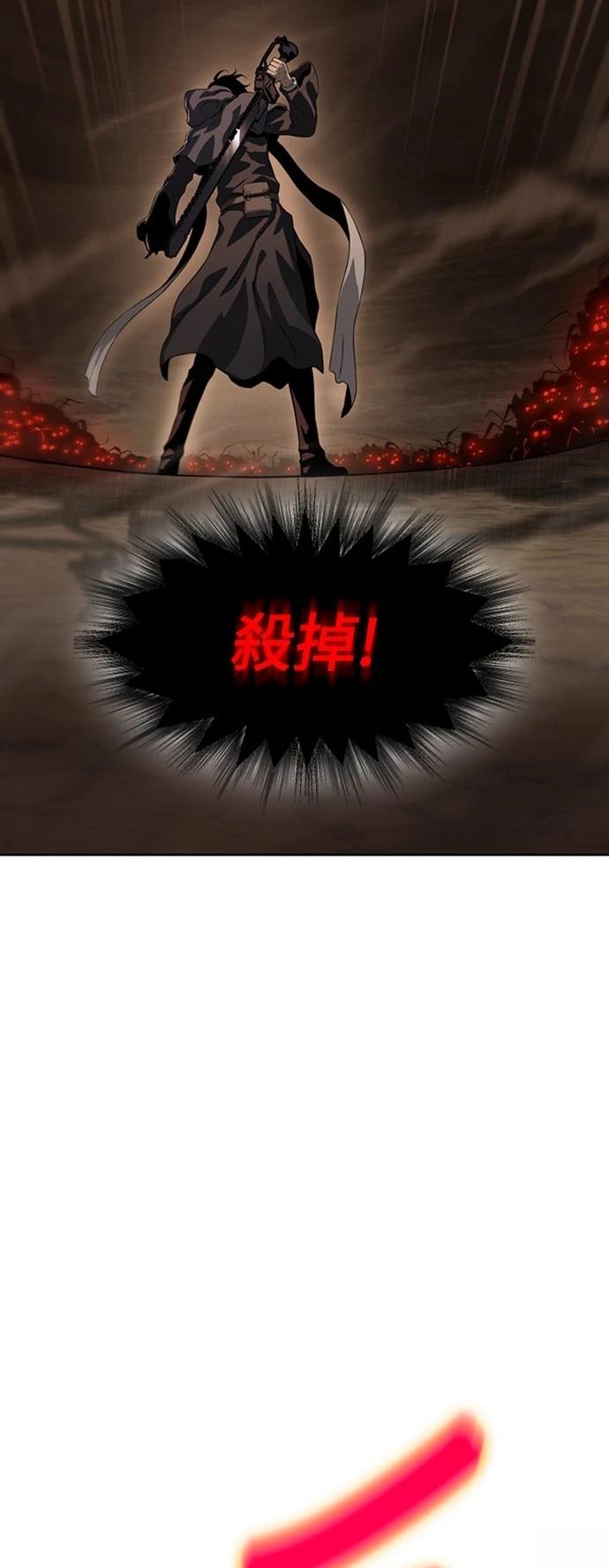 第11话38
