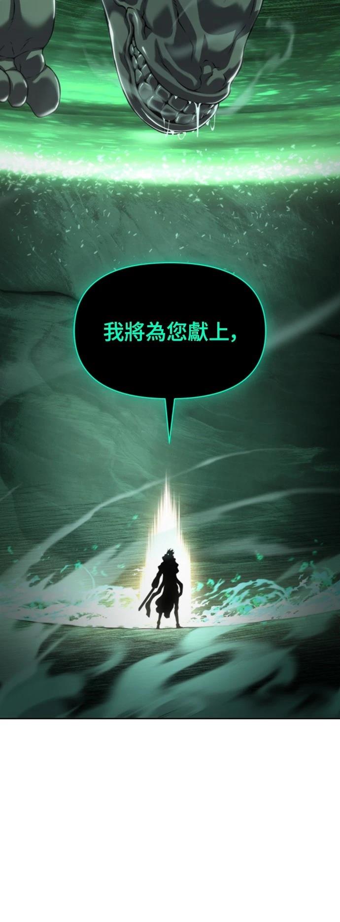 第11话46