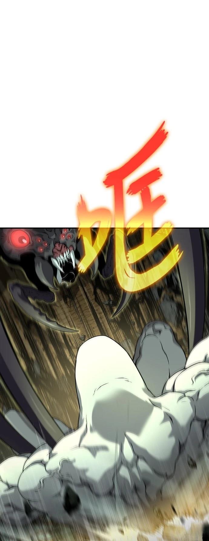 第11话52