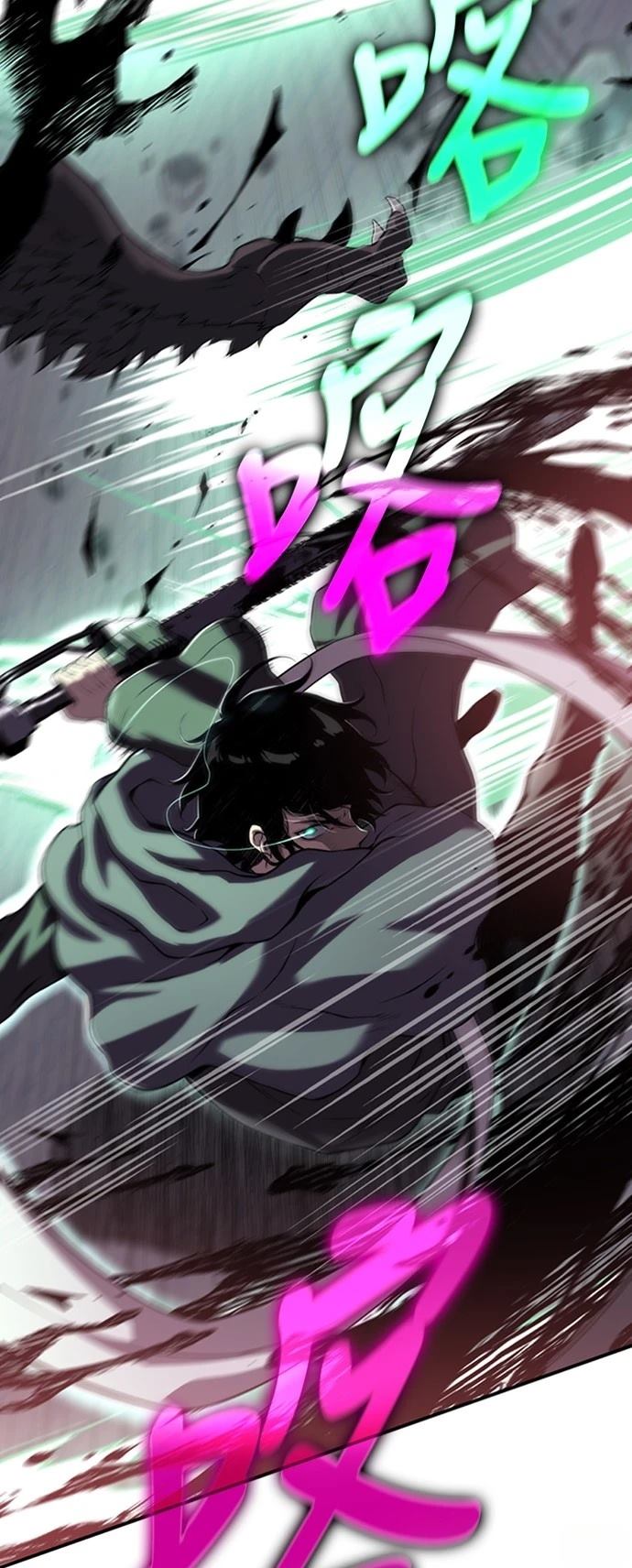 第11话6