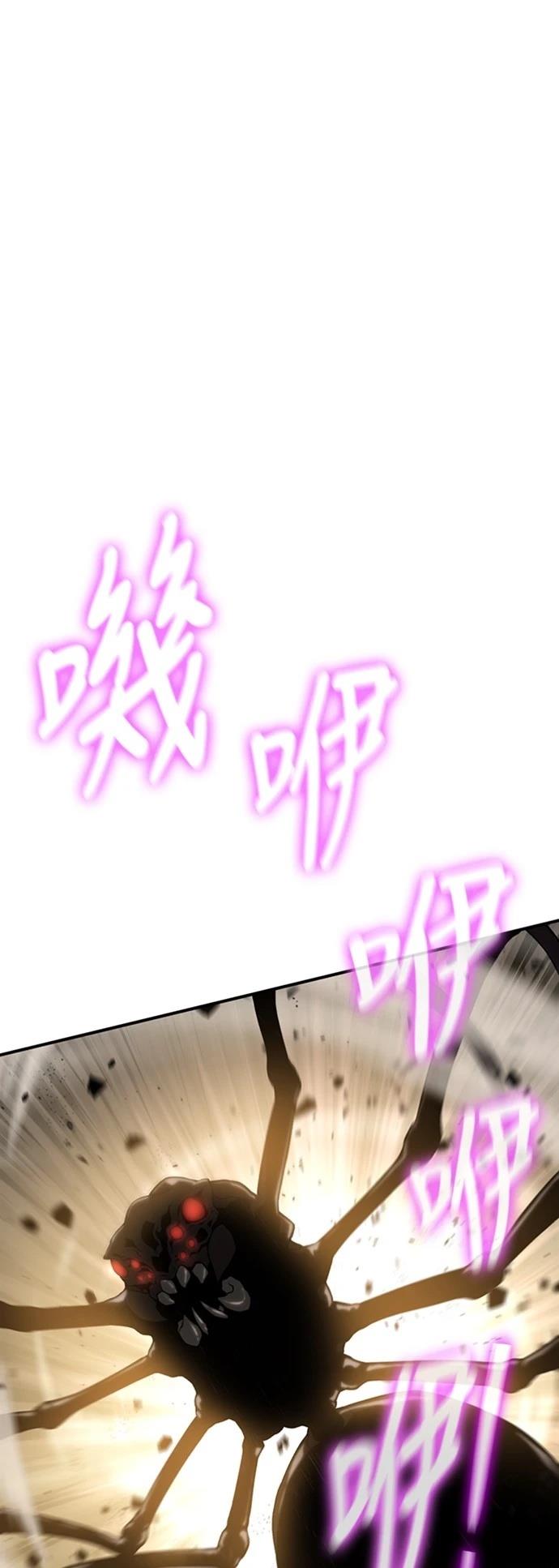 第11话62