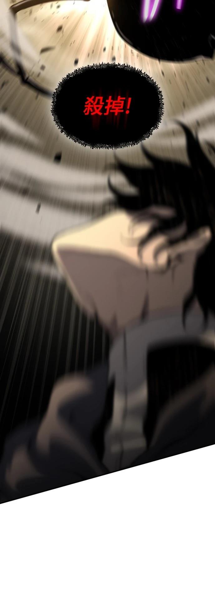 第11话63