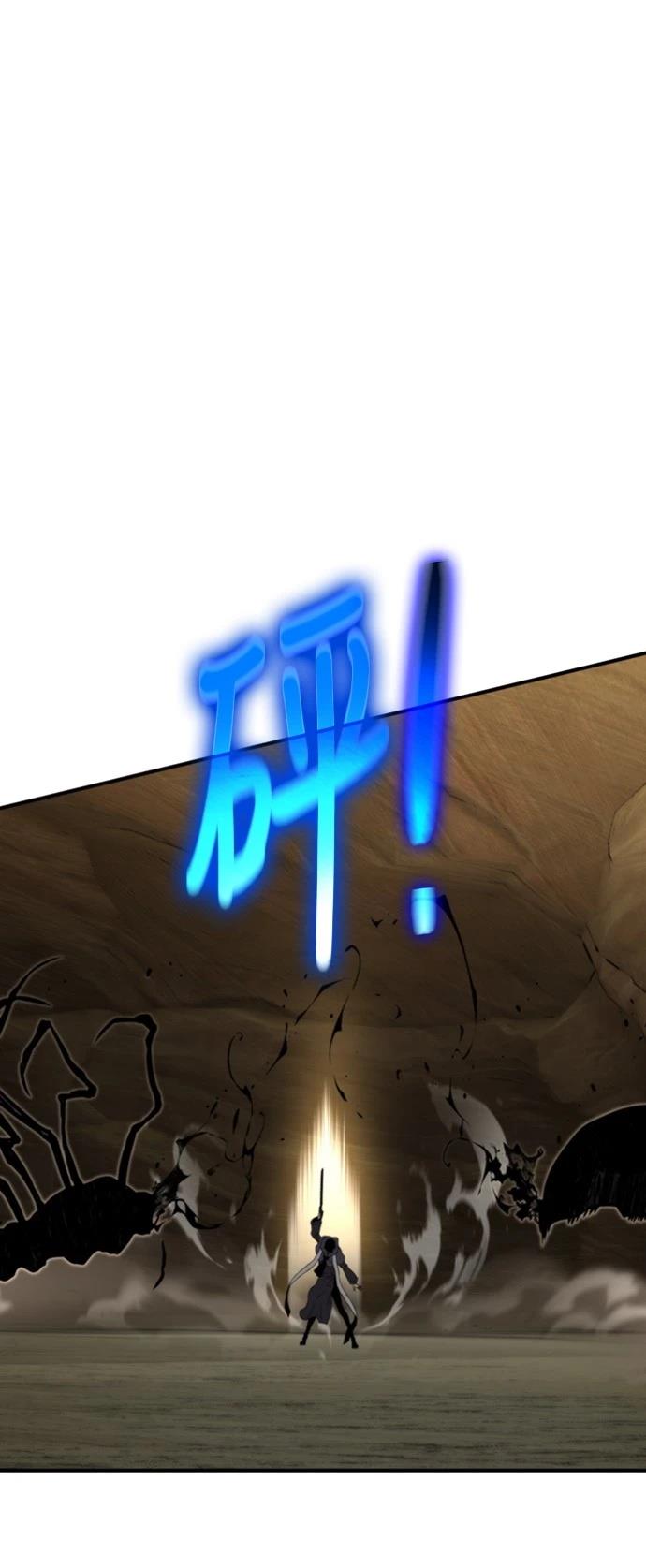 第11话65