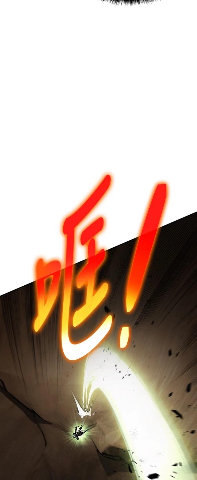 第11话68