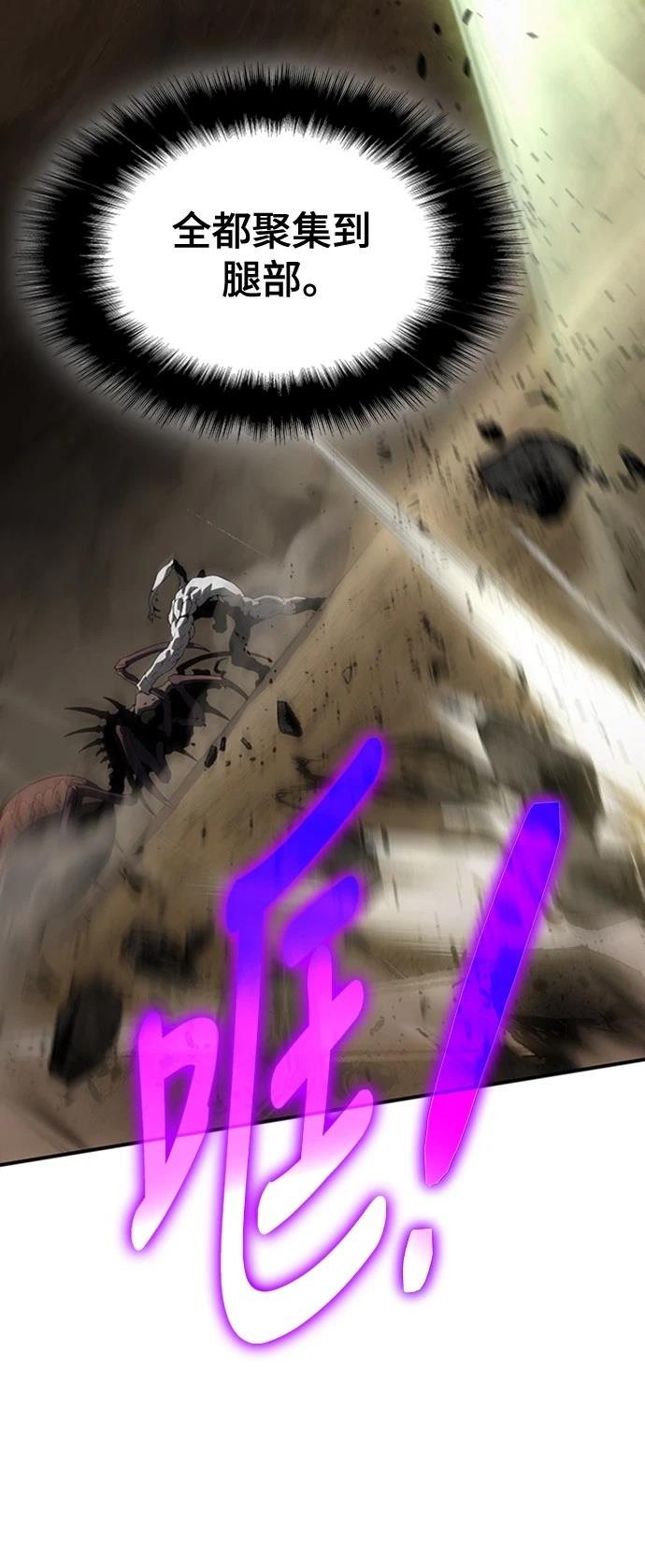 第11话69
