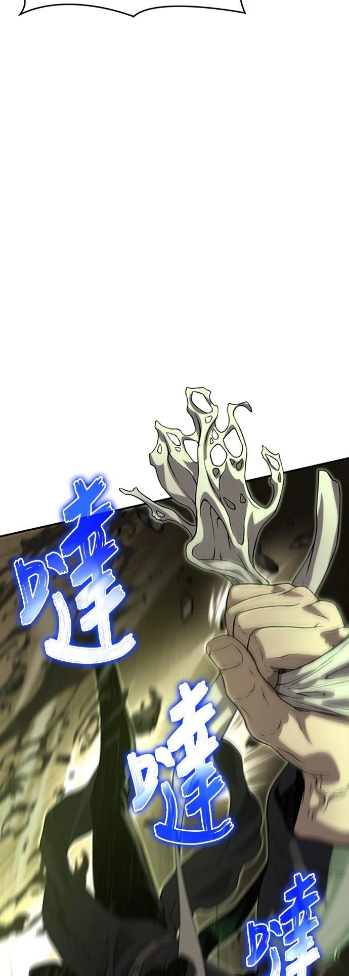 第11话72