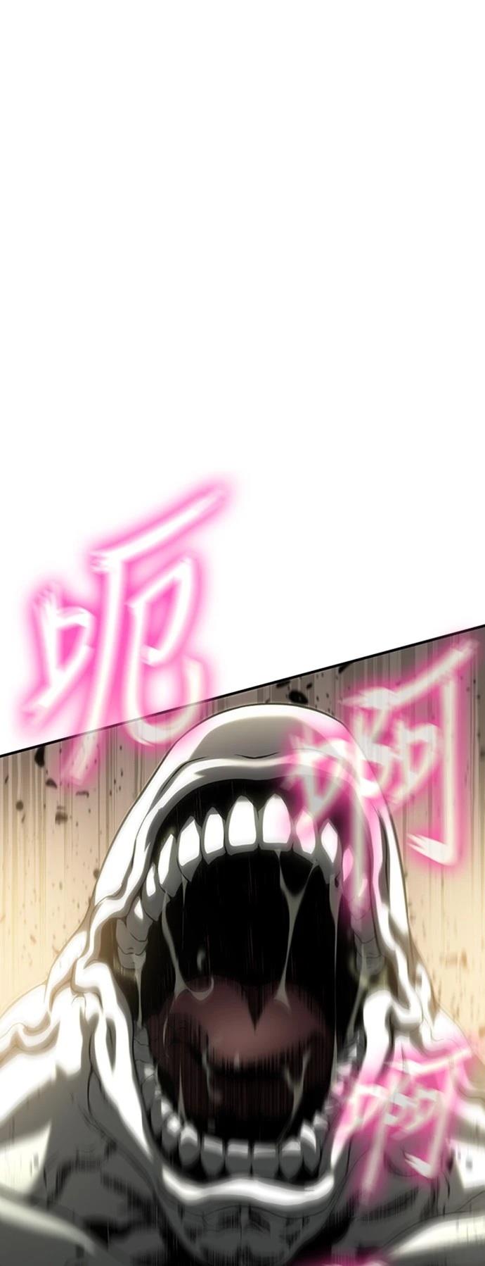 第11话74