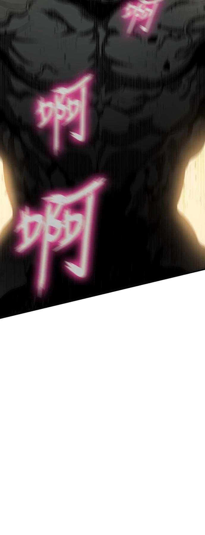 第11话75