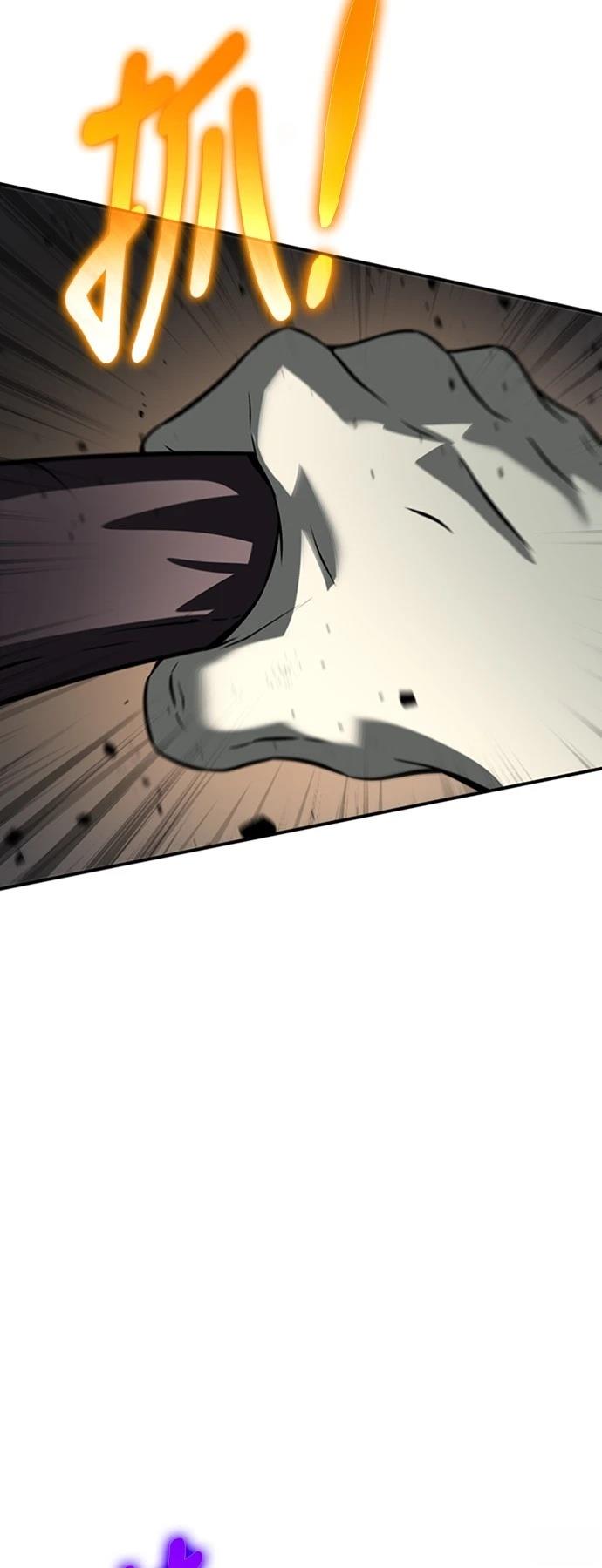 第11话76