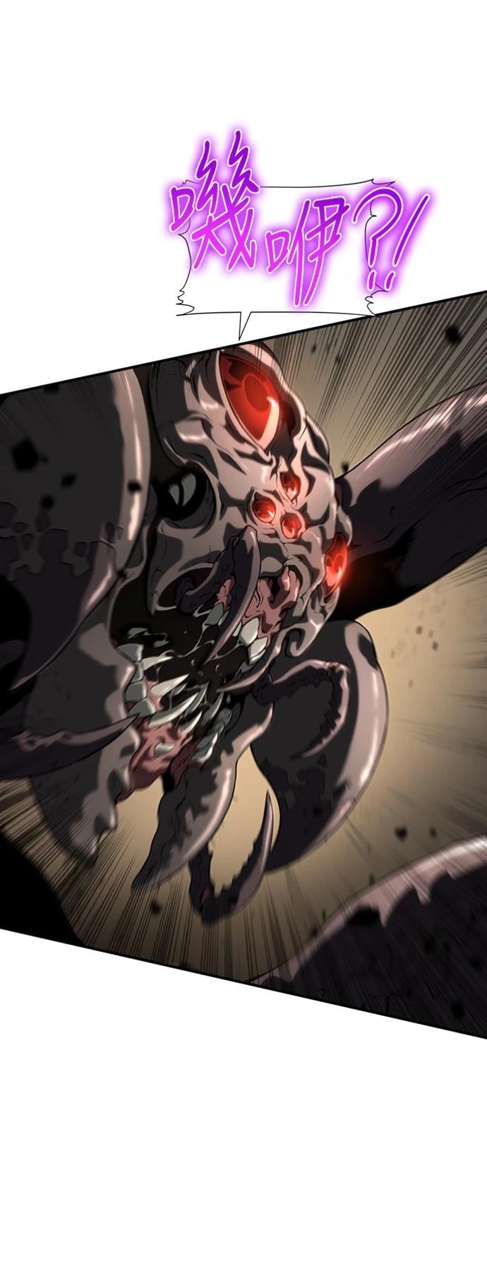 第11话78