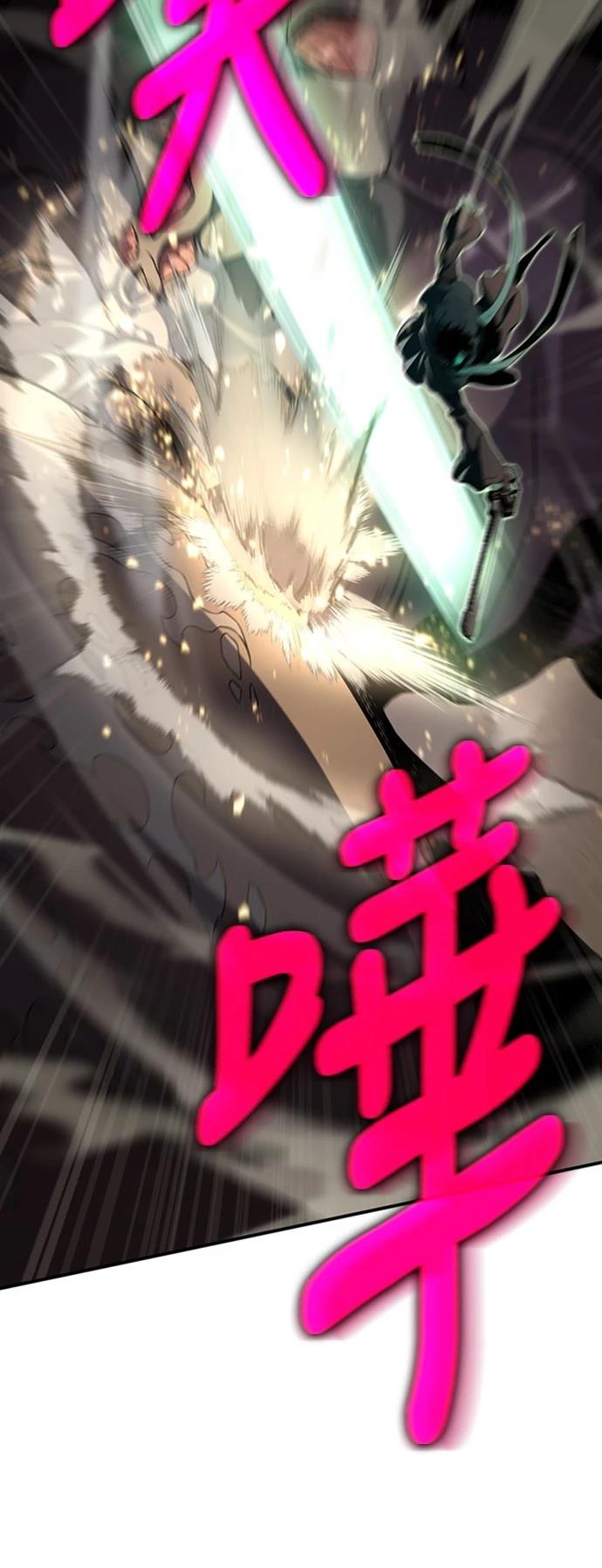 第11话86