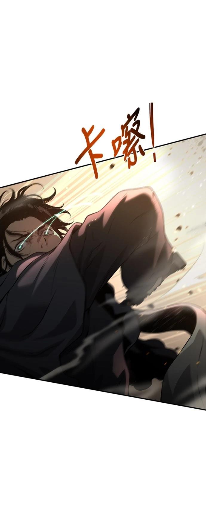 第11话88
