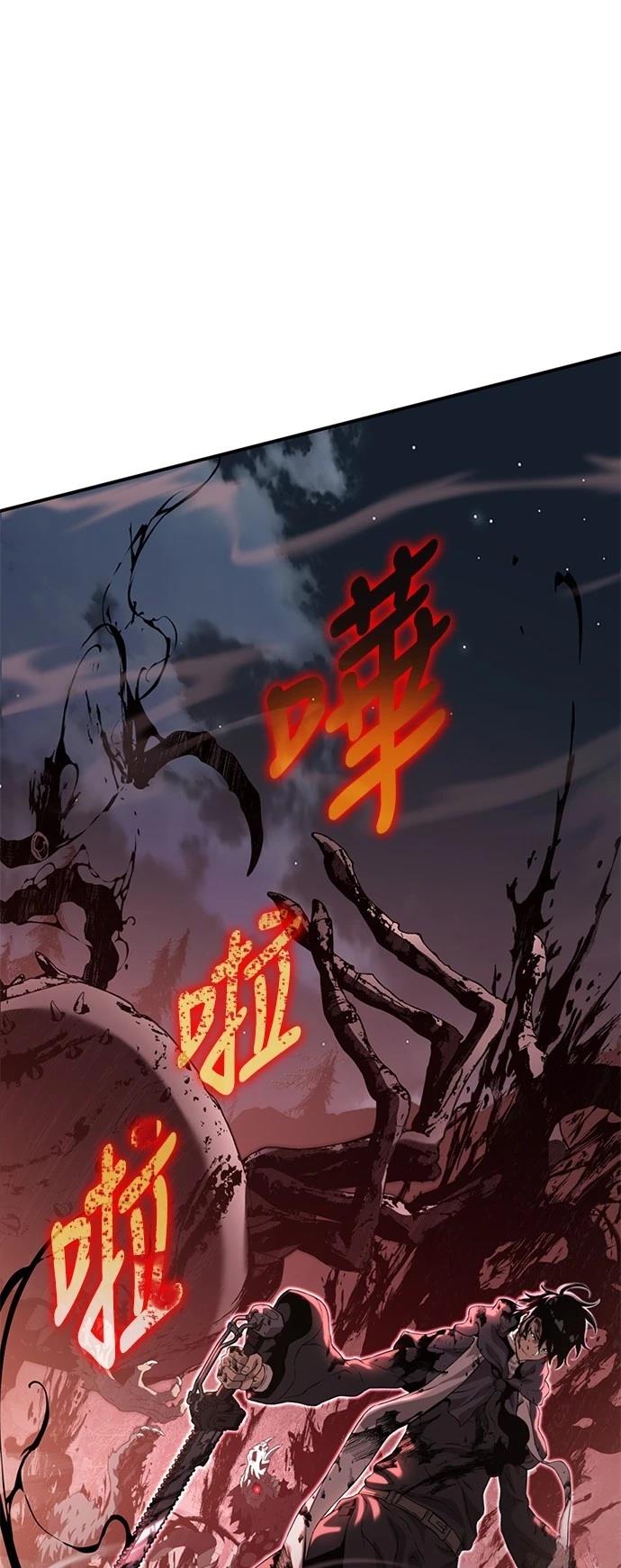 第11话9
