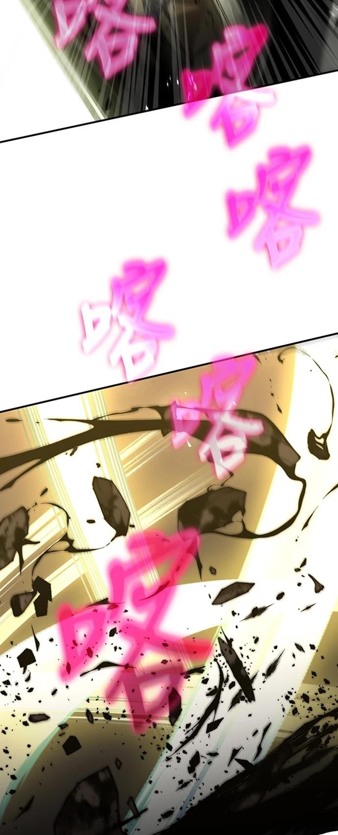 第11话90