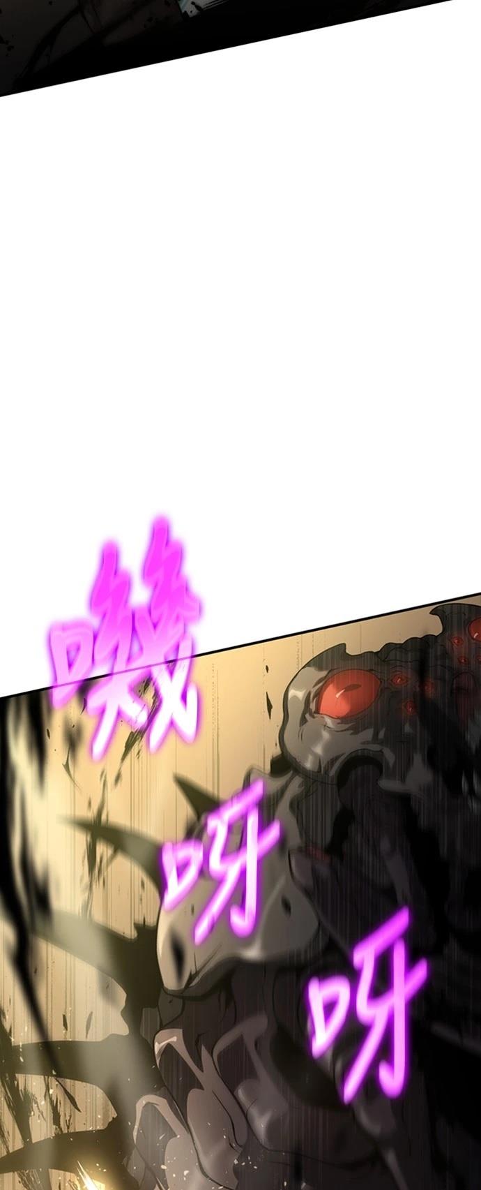第11话91