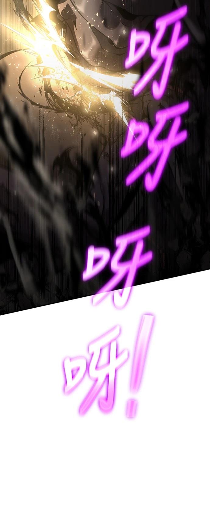 第11话92