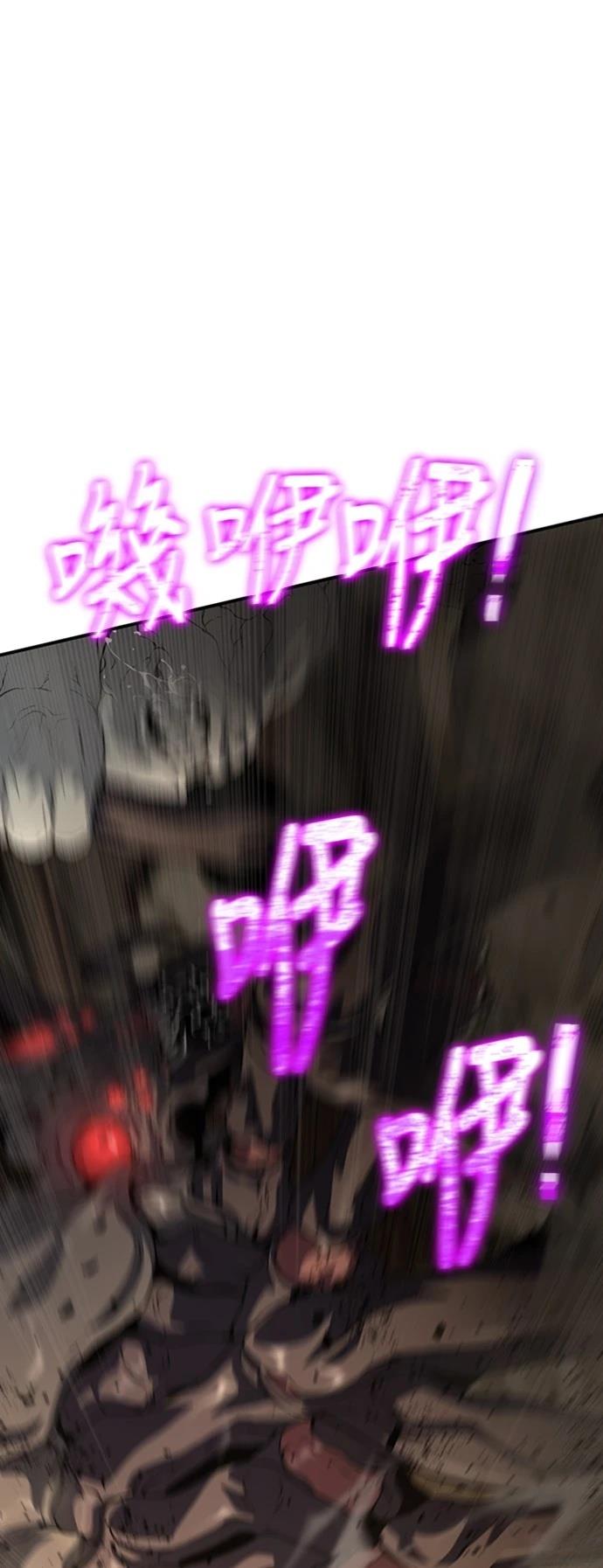 第11话93