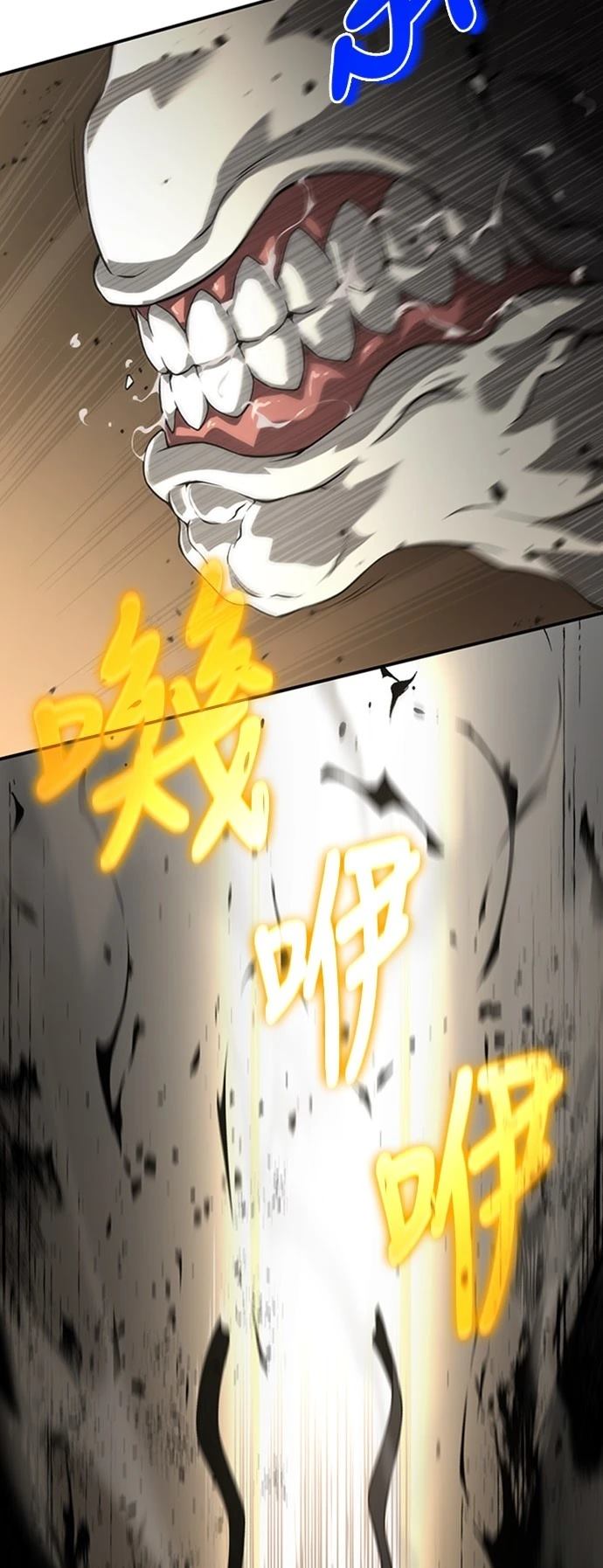 第11话95