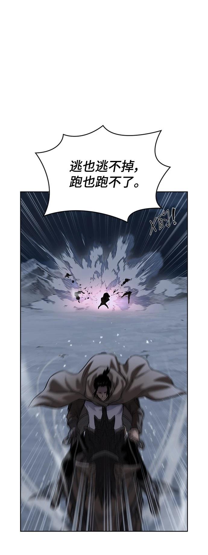 第12话15