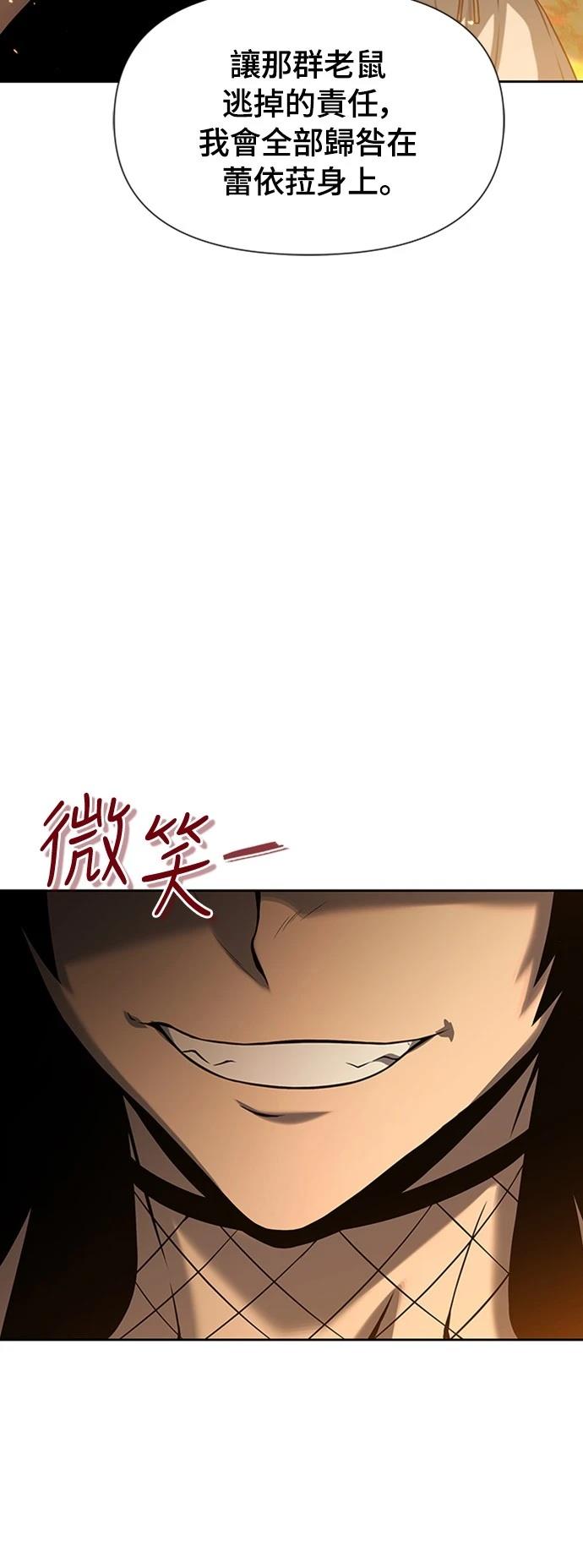 第12话27