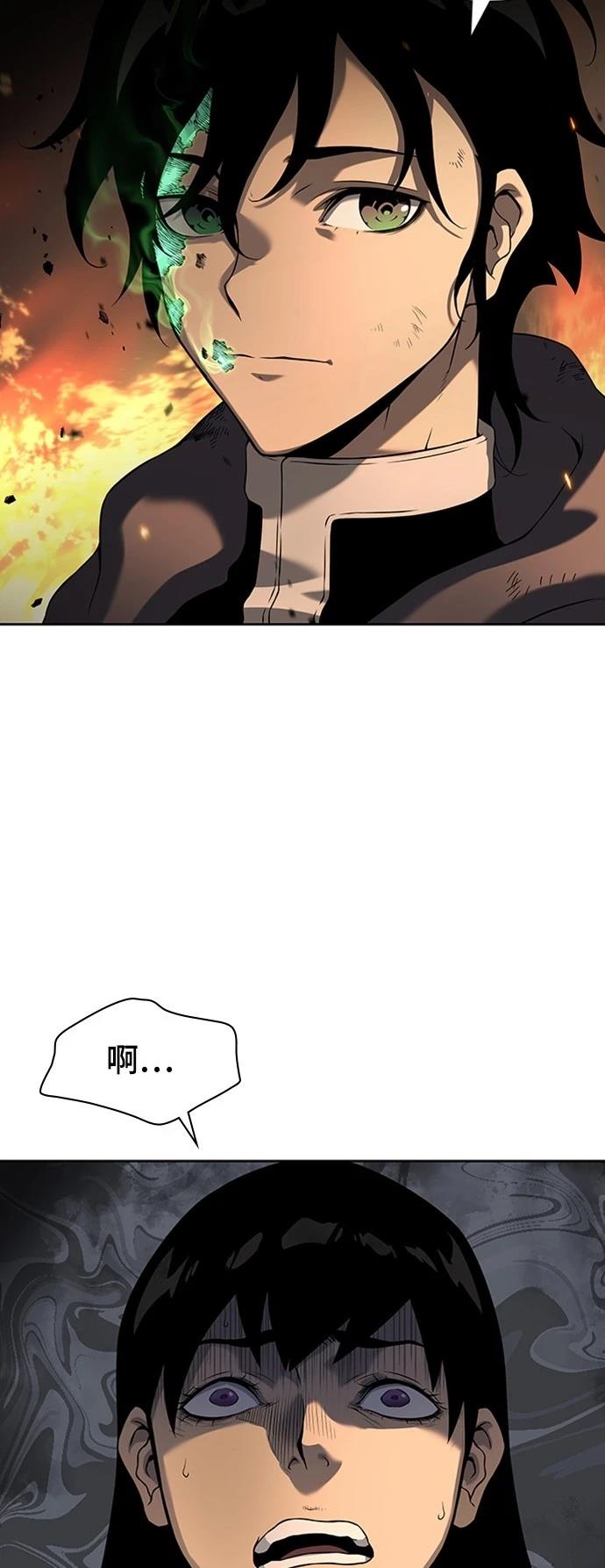 第12话42