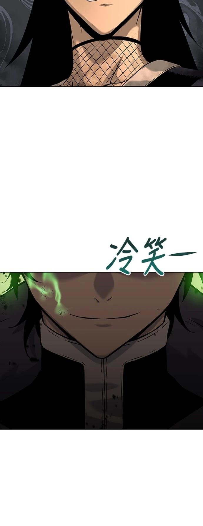 第12话43