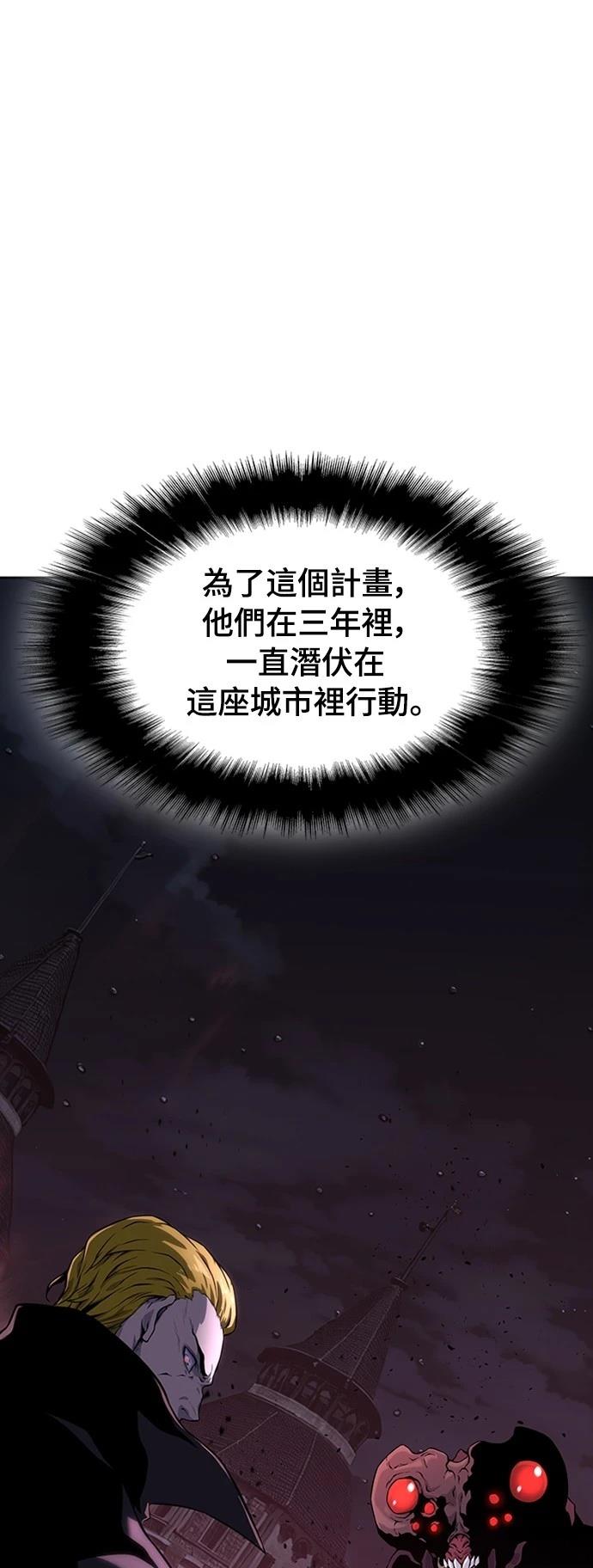 第12话55