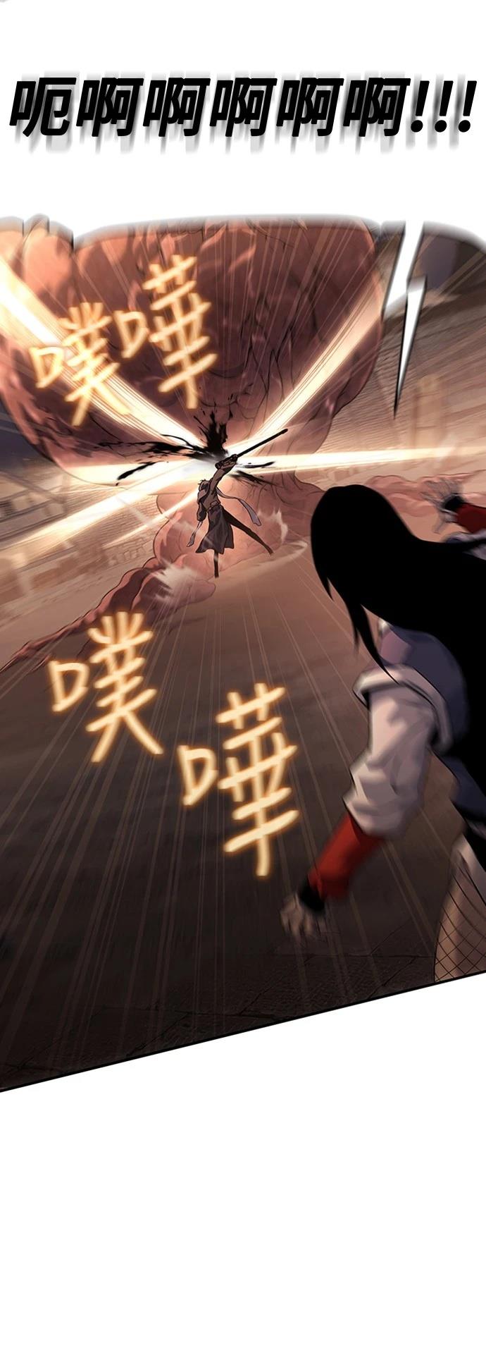 第12话62