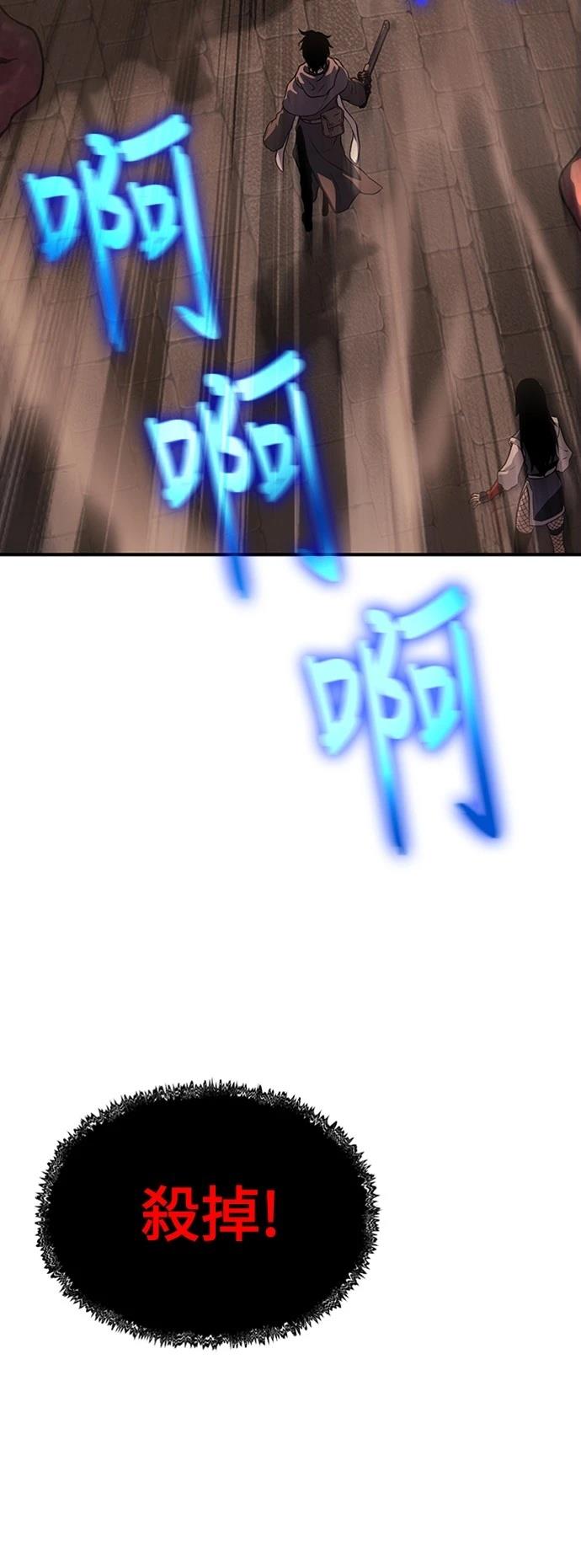 第12话69