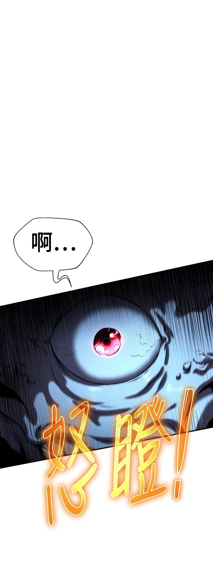 第12话88